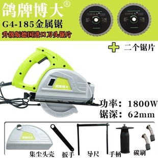 【店铺热销】G4-185金属锯一刀切彩钢板切割O机钢板切割机净化板