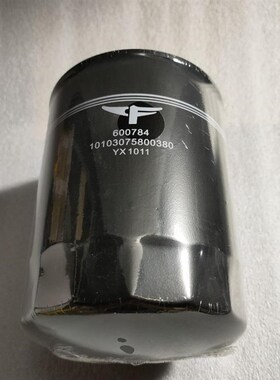 YX1011液压滤芯常l发东风550/750/754/904拖拉机液压滤清器600078
