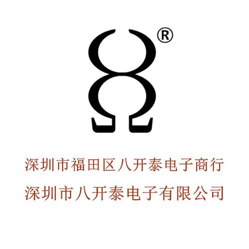 222K b15KV 222M 15KV 2.2nf 2200pf 15000V 高压电容 100个190元