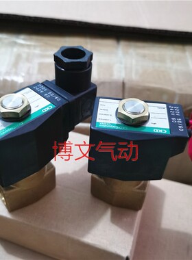 电磁阀AB41-02-3 DC24V AB41-02-4 AC2J20V AB41-02-5-02-6