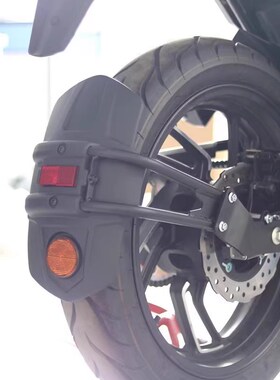 适用春风450CLC摩托车后轮板 后挡J泥板挡水板后泥瓦改装配件