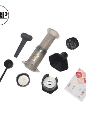 YuroPress Portablep Coffee Maker Espresso French Press baris