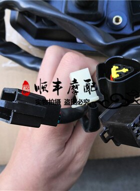 小迅龙BJ150-31仪表总成150S速D度表码表油表仪表150-31显示器