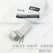 LZE SMC型5通电磁阀SYk3540 6LZD GZD MZD底板配管3位中压