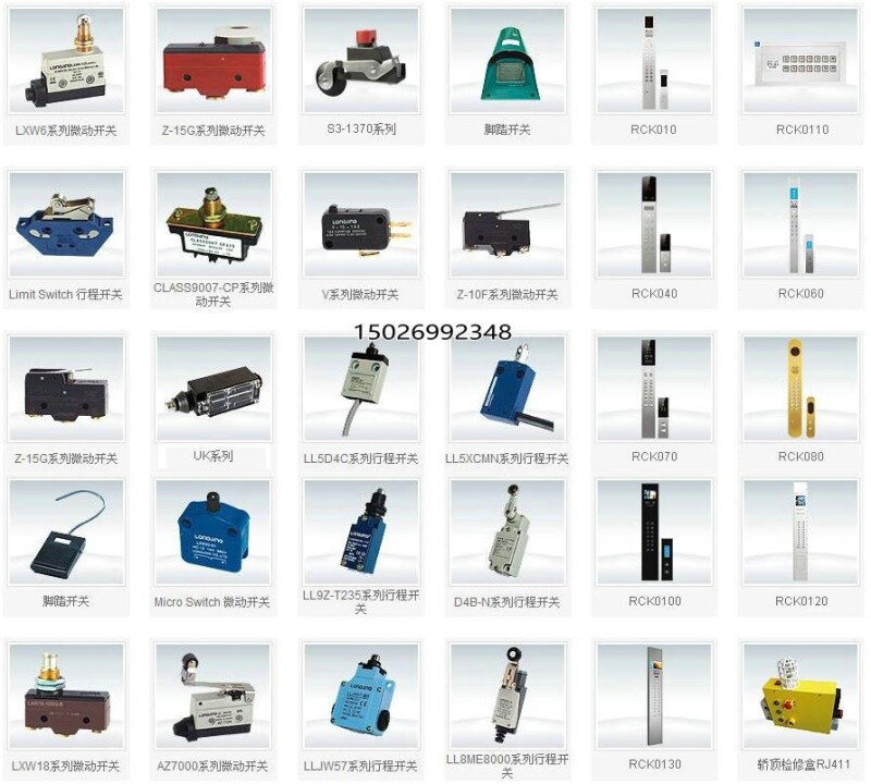 jlxkd1a-511m其他实验器材