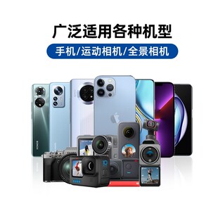 适用dahon大行P8D7D6D9D10/kbc083/K3plus/手机直播Y支架配件大全