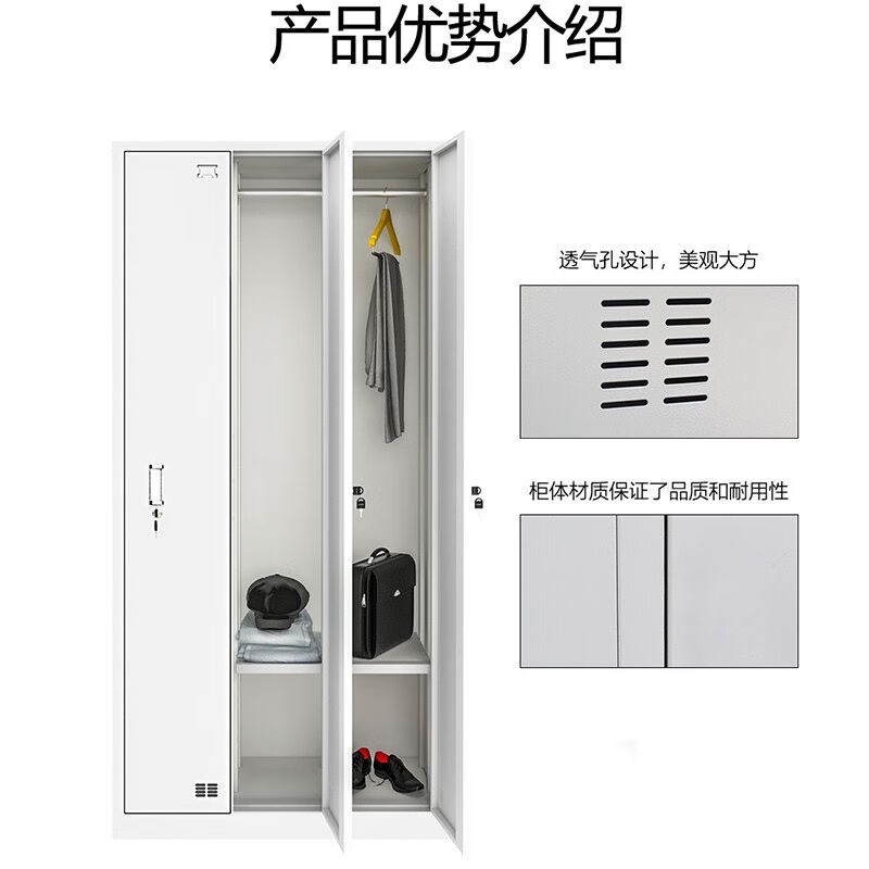 炼工3门更衣柜员工柜宿舍衣帽带锁铁皮柜L储物三门更衣柜铁柜子厚