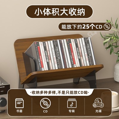 亚克力cd架唱片架光盘展示架碟片收纳架黑胶P存放架磁带桌面收纳