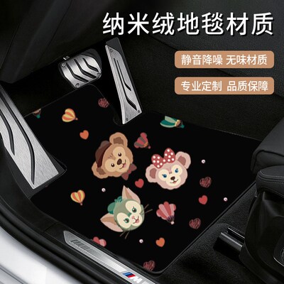 汽车脚垫全包围专用定制吉利银河e5深蓝s07瑞虎M8l宋ldmi哪咤v逸