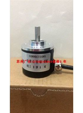 E6B2-CWZ1X1000P/R 2000 102A4 YIF036-1024-A-NPN-DC24V编码器