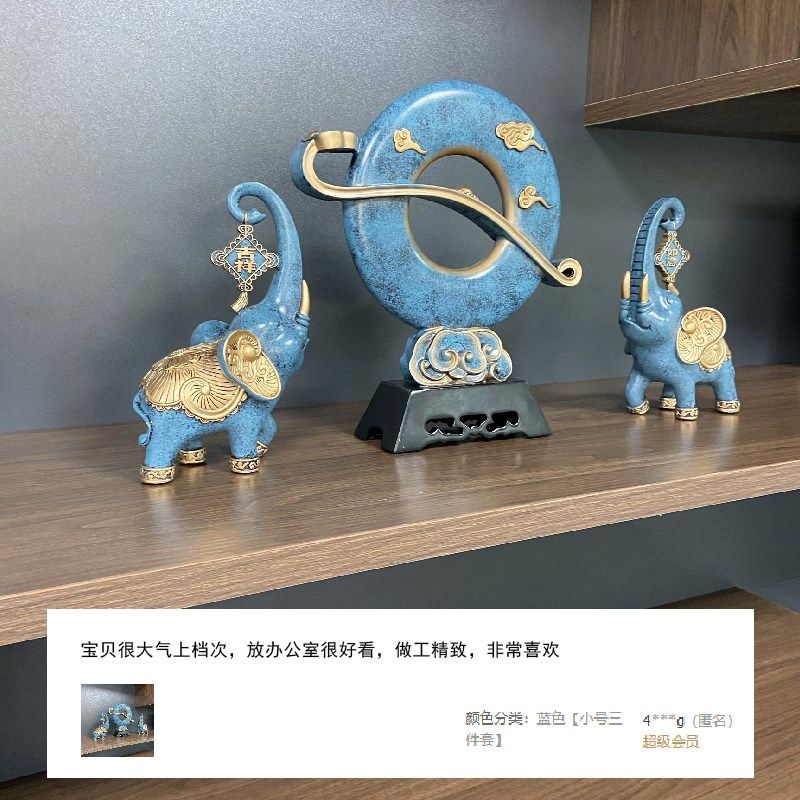 事事如意大象一对招财家居玄关z电视柜酒柜办公室高档摆件乔迁礼,家居饰品,装饰摆件,淘宝优惠券,粉丝福利购,淘宝优惠卷