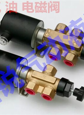 全铜 A102ED-15 DFL24x15 两位四通泥浆阀排泥阀水阀 DFL2315