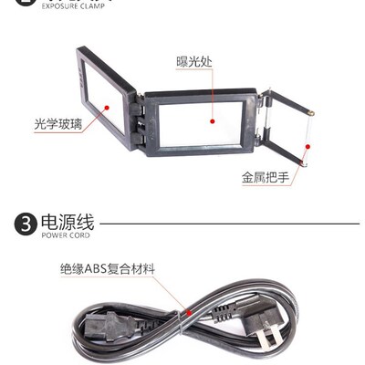 220V Digital Photosensitive seal FlashJ Stamp Machine Selfin