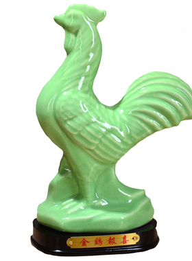 陶瓷十二生肖绿色老虎摆件v可爱属相工艺品招财风水现代家居装饰