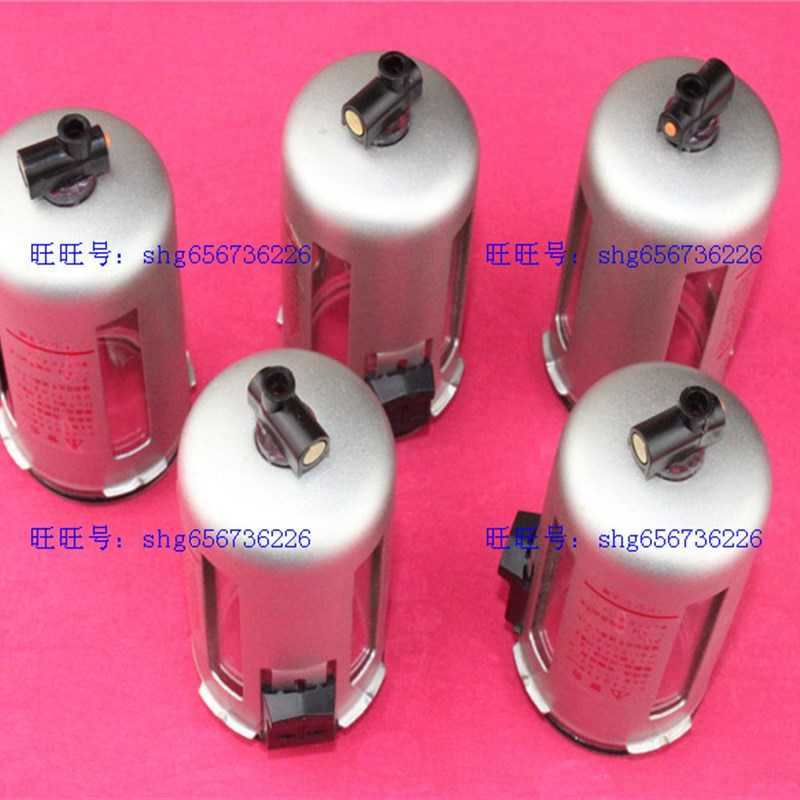 SMC型AW30K-03排水杯储气杯AWxG30-03气杯气瓶AWG30K-03过滤杯杯