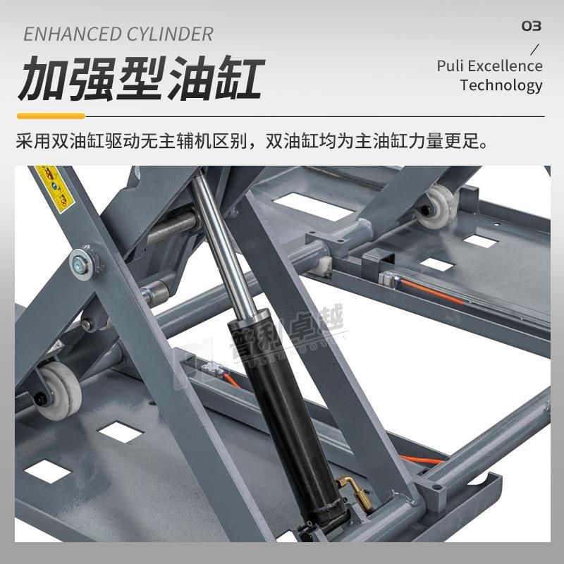 汽车可移b动中位剪举升机超薄小剪式升降机免安装汽修店洗车工位,搬运/仓储/物流设备,其他起重搬运设备,淘宝优惠券,粉丝福利购,淘宝优惠卷