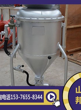 矿用风动装药器BQF-10t0型炮孔炸药灌入机0~25米深度炸药输入机