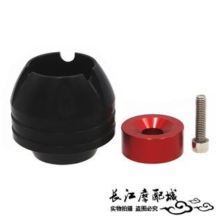 S4R R改装 1z100 前轮防摔球保护块 1200 适用杜卡迪怪兽Monster