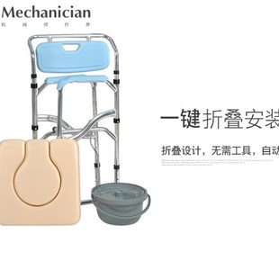 洗澡车带滚轮洗澡椅子q坐便器老人护理凳沐浴椅调高折叠坐便椅推