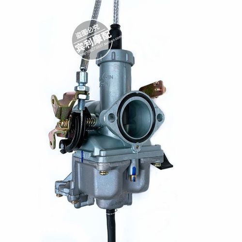 越野摩托车改装15k0 200-250CC加速泵化油器可视转把加速泵油门线