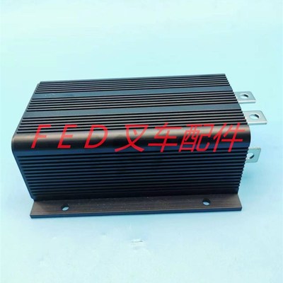 合力杭州龙工柳工电动叉车CURTIS C1253-8001起升下降控制器80V