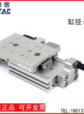 亚德客滑台HLQ12X10S 12X10AS 12X10AF 12X10B 1Q2X10BS 12X10BF