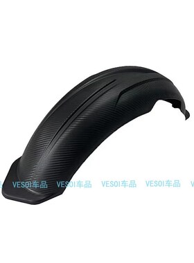 适用九号电动车机械师mmax90 110p EF90m 小牛u+b后挡泥板改装配