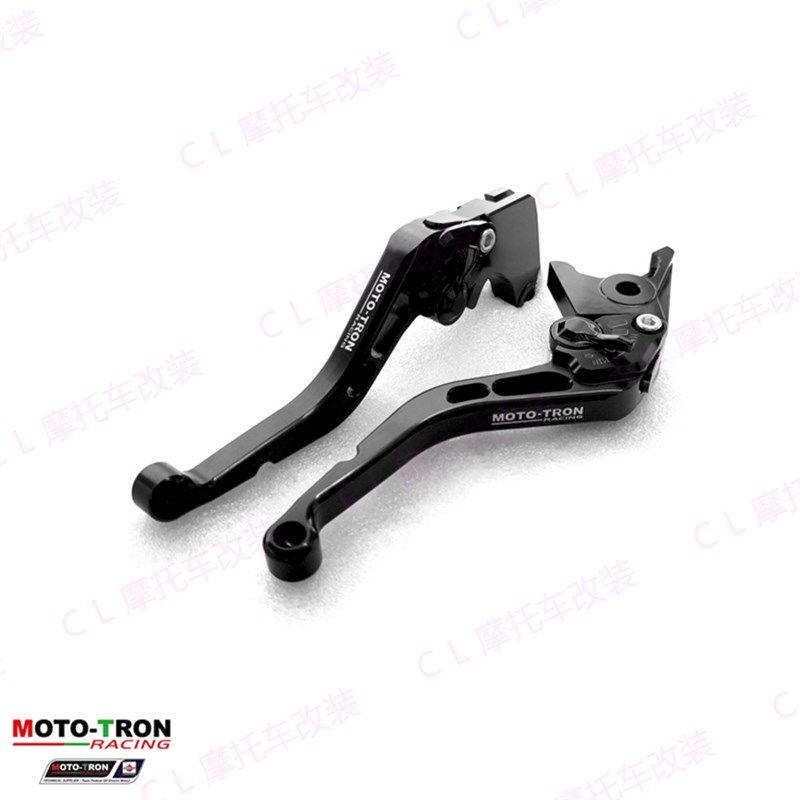 适用雅马哈 MT-09/SP Tracer 900/GTG 2021-2024 刹车离合手把牛