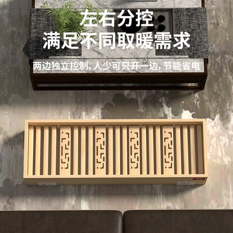 实木取暖器家用烤火箱办公室暖脚神C器2024新款烤火炉电火桶烘脚,生活电器,烤火炉取暖器,淘宝优惠券,粉丝福利购,淘宝优惠卷