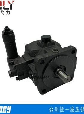 新款VDC-1A-F40D-20台湾EALY弋力VDC-1A-F30D-O20叶片油泵VDC-1A-