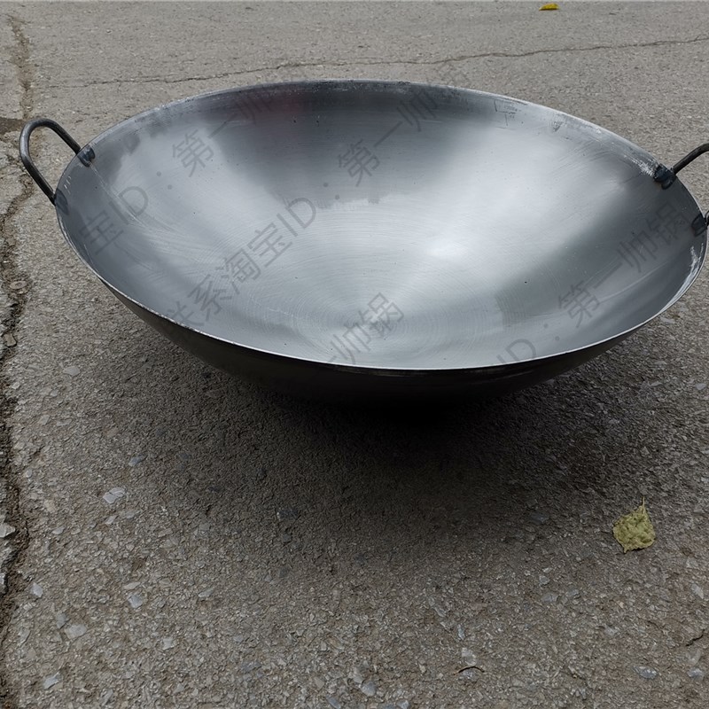 大铁锅直径60cm70cm80cmx90cm1米商用炒菜大铁锅熟铁锅6印8印10印