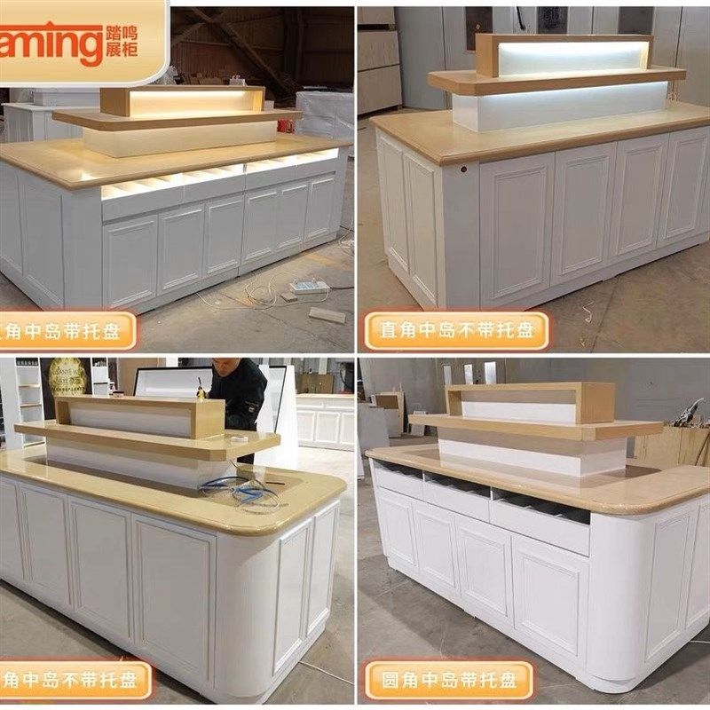 饰品中岛展示柜网红实q木中岛柜展示台化妆品服装店双面货柜展示,商业/办公家具,化妆品展柜,淘宝优惠券,粉丝福利购,淘宝优惠卷