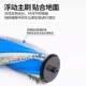 科沃斯扫地机Y30 T30COMBO灵嵌N专用配件防缠绕滚刷主毛 灵尘Pro