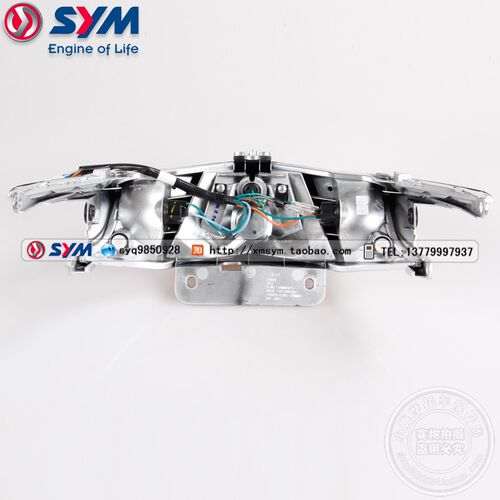 SYM 厦杏 三阳机车 Netw Fighter 150 后灯总成 尾灯总成