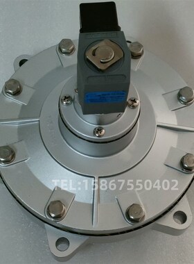 鑫沃森脉冲阀WPS-CA/EP76 3.A5寸脉冲喷吹阀 WPS-CA/ER102S