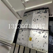 威海华东数控850 1580 VS2090A机床钢板护O罩Z轴Y轴前导轨伸缩护
