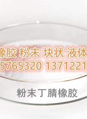 PA12耐磨 LC-15H 瑞士EMS 碳纤维CF15%增强Q 抗静电 热稳定质量轻