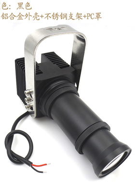 25W高b亮红色小心车辆注意叉车光斑叉车工程车安全警示指示用LED