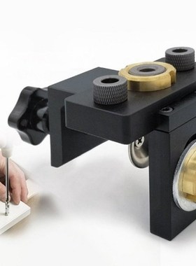 3in1 Adjustable Doweling wJig Woodworking Pocket Straight Ho