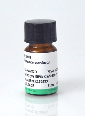 标准品 黄c杨碱 20mg CAS860-79-7 REBIO R131146 包邮