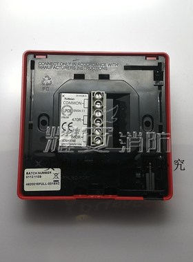 FULLEON牌消防报警按钮 EN54-11 火灾手U动报警器 含底座