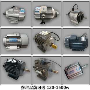 负压通风机工业排风扇配件电机扇叶百叶铝轮页托推拉X器皮带涨紧