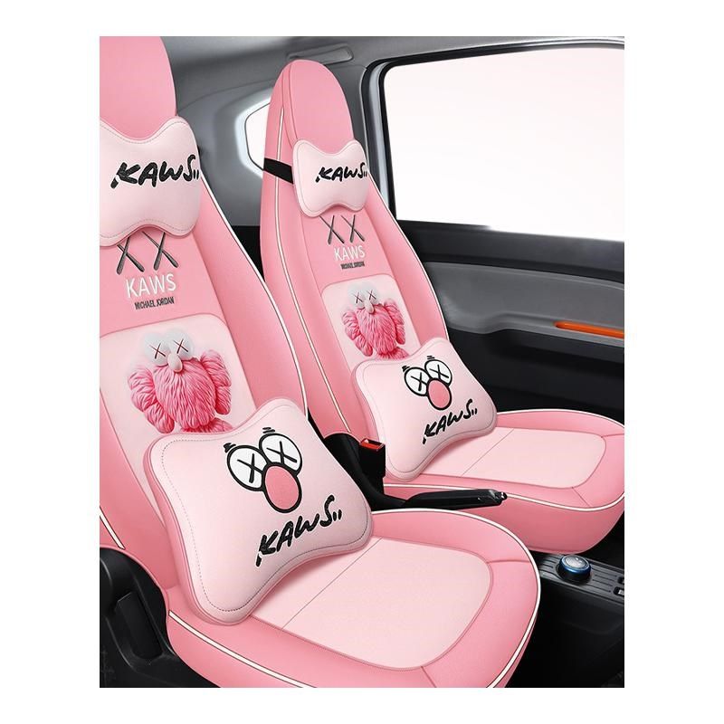 适用于五菱宏光MINIEV座套2021款四季通用皮Q拼布印花汽车坐垫马,汽车用品/电子/清洗/改装,通用座套/座垫,淘宝优惠券,粉丝福利购,淘宝优惠卷