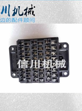 卡特306 312 312 320 330 b 保险丝座保险丝盖挖掘Z机配件 优质