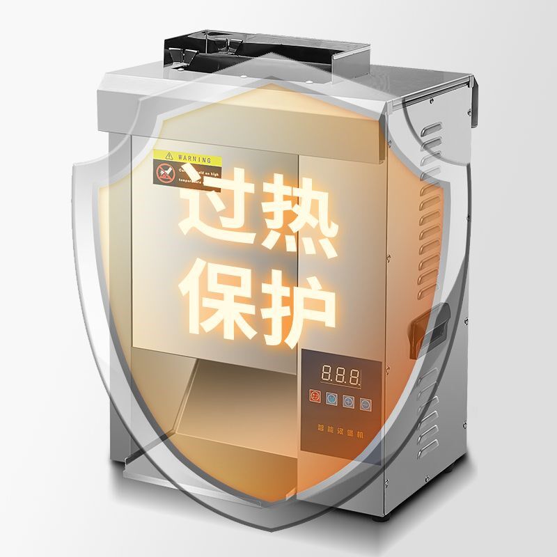 链式商用全自动汉堡机汉堡炉烘包机F烤包机加热汉堡机汉堡店设备