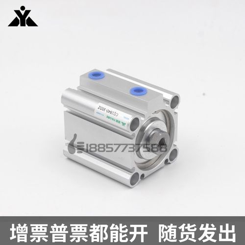 CDQ2A63-10DZ-15DZ-20DCZ-25DZ-30DZ-40DZ-50DZ-S75-100DZ薄型气