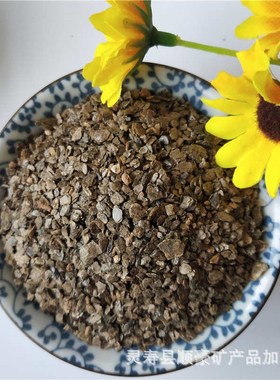 火包未蛭 蛭石优质原矿建筑材E料生石片蛭阻 用膨胀石片白