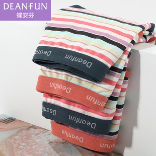 蝶安芬内裤 衩女生小平角 女莫代尔棉中腰条纹透气柔软宽腰带包臀裤