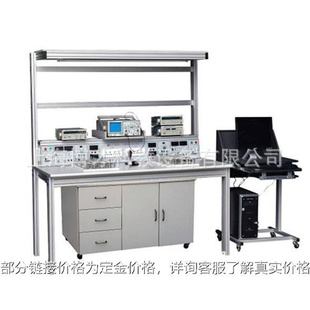 电子工艺实训考核装 置 168 电子工艺实训设备