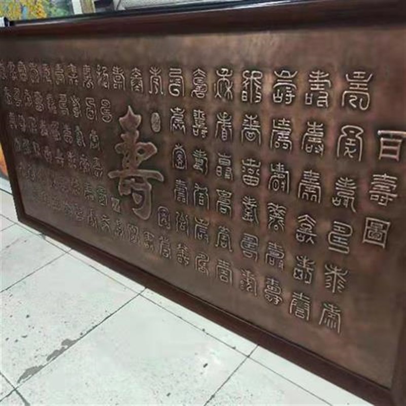 定制玻璃钢铜浮雕j墙彷铜铸铜大型雕塑彩绘校园文化展厅背景墙摆